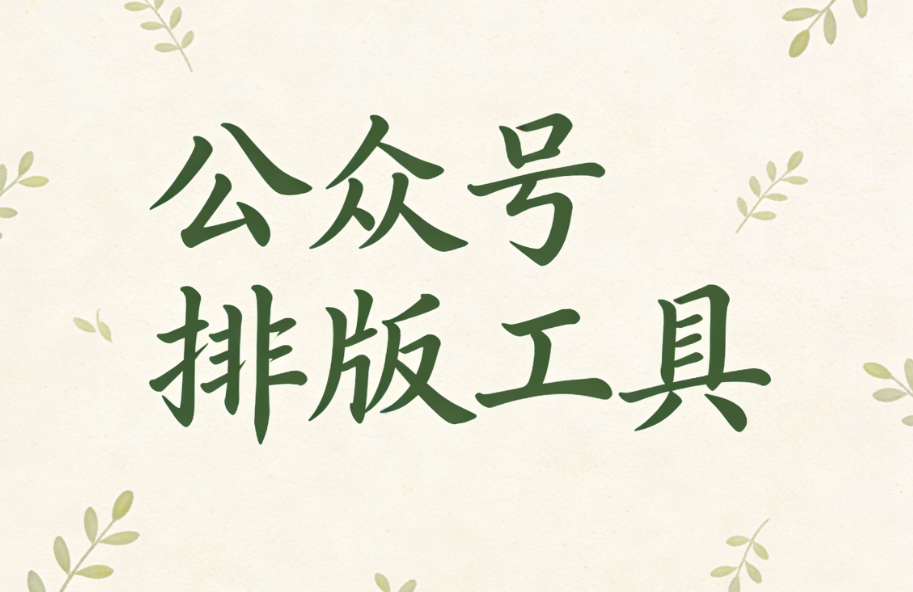 2025年底SVG动效制作工具终极盘点：四大产品权威横向测评